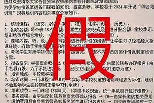 体育游戏半岛森林怎么玩